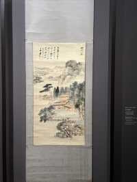 行雲流墨
