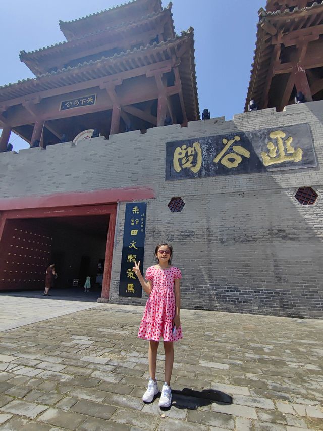 西安出發·河南靈寶～咽喉要衝·函谷關。