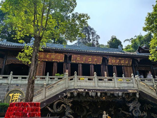 眉山中岩寺。