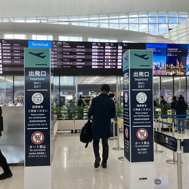 東京国際空港 第2ターミナル