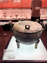 陽泉博物館