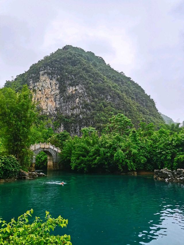 《九靈天窗，開啟奇幻秘境之門》。
