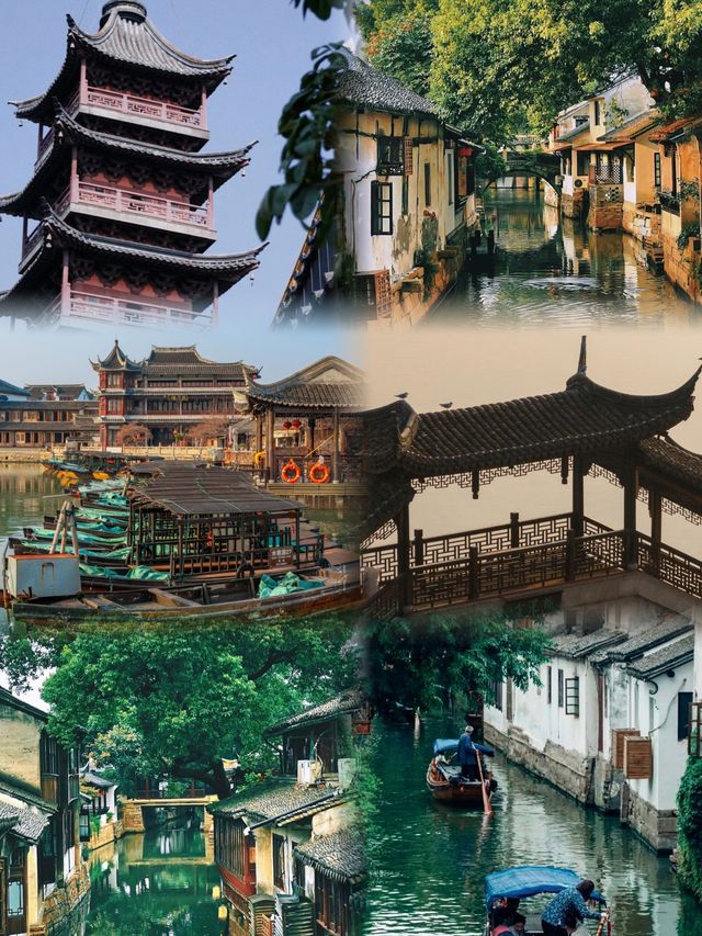 不是台灣在蘇州居然隱藏着一處寶島之地。