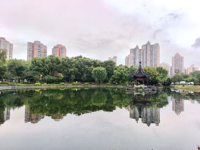 蛻變——和平公園。