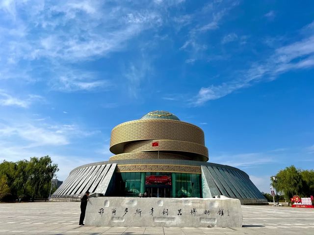 到了鄂爾多斯，您才會感受到什麼叫幅員遼闊。