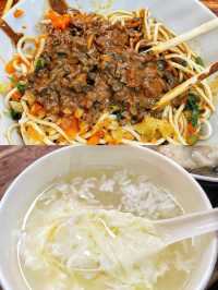 《武漢親子遊，美食與溫馨之宿在瑞景凱瑞精選》。