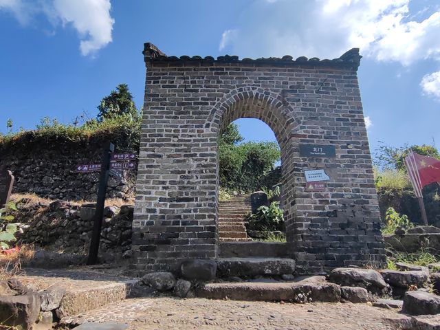 廣西鐘山星寨古村。