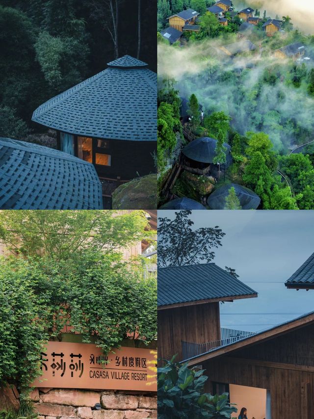 詩意棲居，與山為鄰|卡莎莎鄉村民宿。