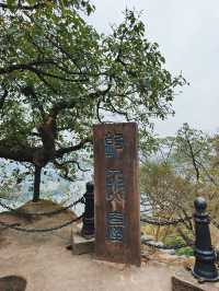 重慶很小眾卻很「大牌」的景區。