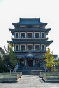 貴陽孔學堂，隱藏在青山綠水間的旅遊勝地。