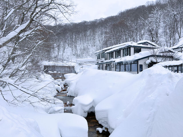 Explore Akita's Nyuto Onsen Village: Kyukamura and Tsurunoyu Guide