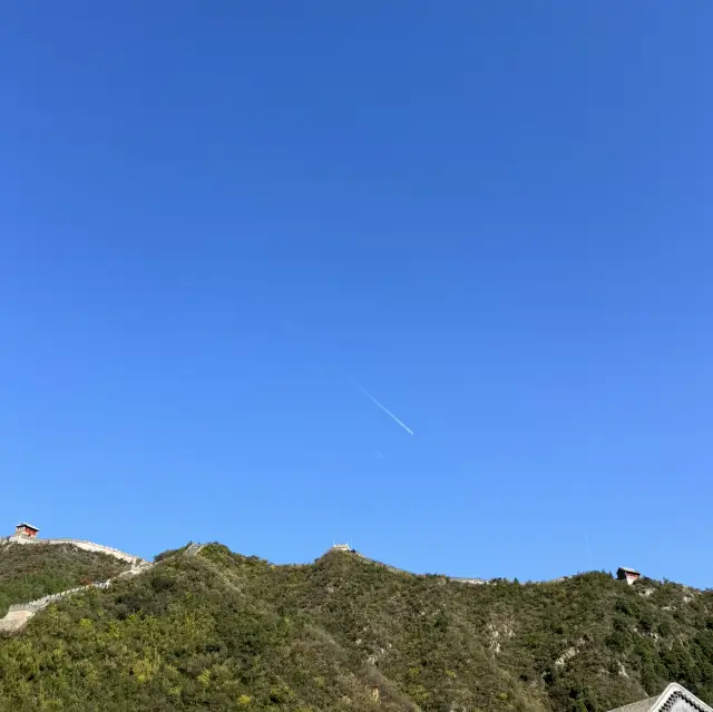Juyongguan Great Wall