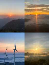 總要和摯愛之人奔赴5:20的日出雲海
