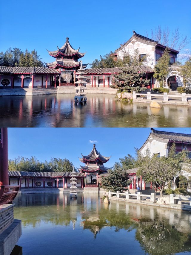 毓璜頂公園－瑤池園