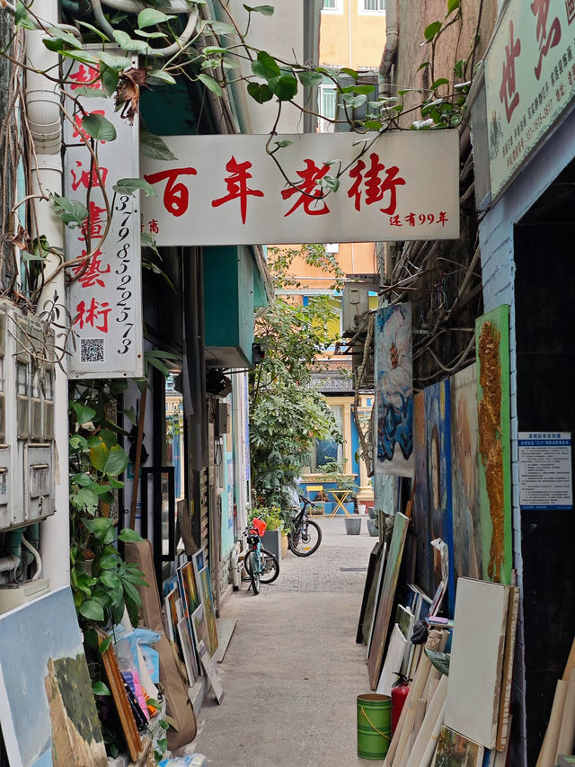 深圳市大芬油畫村：藝術的繽紛樂園