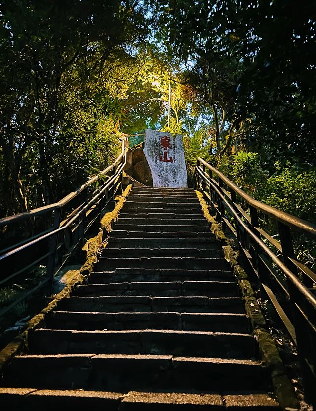 象山步道｜領略台北繁華的獨特視角