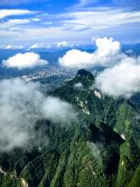 空中花園天門山