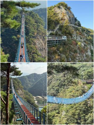 Wonju City, Korea Travel Guide