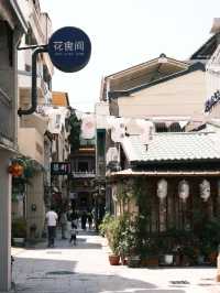 府城·追光日記：神農街的魅力