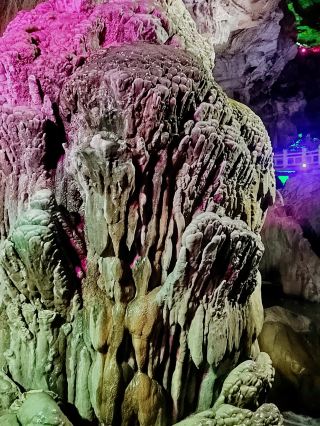 Meishan Longgong Cave: A Timeless Wonder