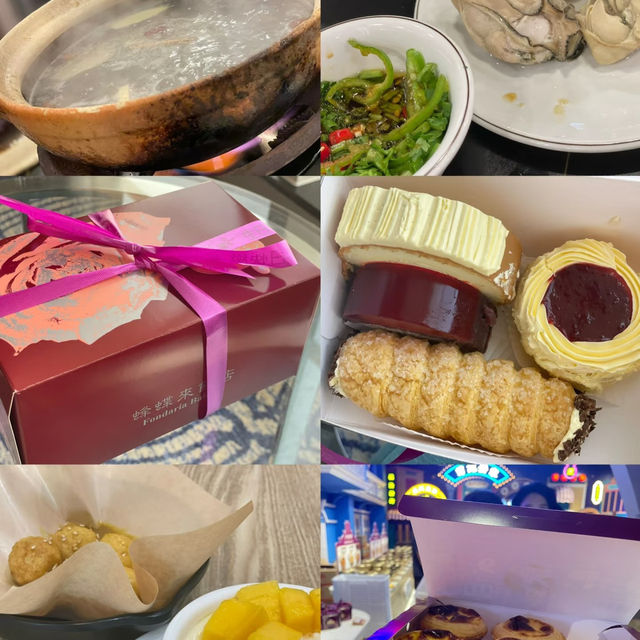 珠海長隆海洋王國 | 全攻略，嗨玩不迷路🎠