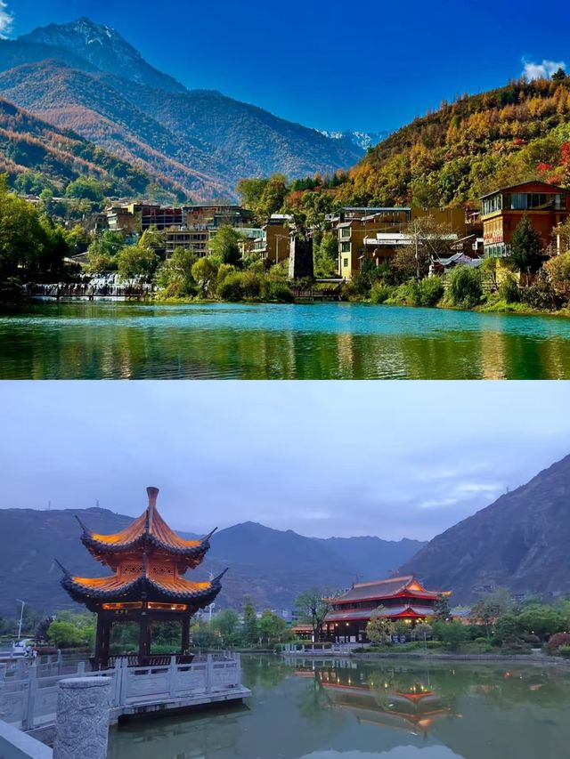 隴南之旅已結束，盡力推薦給身邊的每一個人。