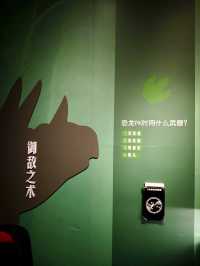 歷史長河中的珠海記憶
