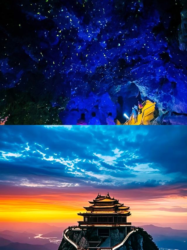 老君山上問道深，心靈淨化笑開顏