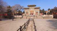 遊記 | 瀋陽北陵公園（清昭陵）