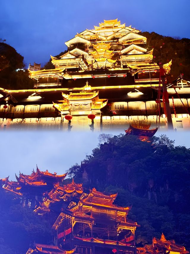 傳說中的九層妖塔，蚩尤九黎城