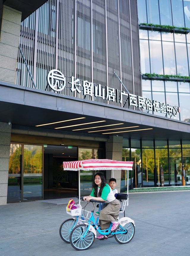 崇左正確打開方式｜從大新明仕長留山居開始