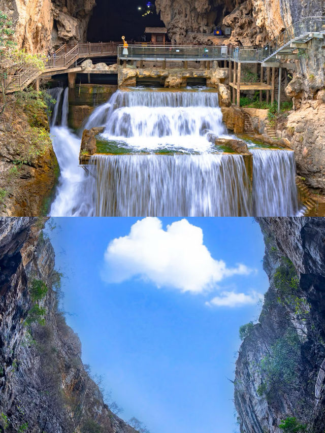 反向旅遊｜寶藏小城貴州畢節