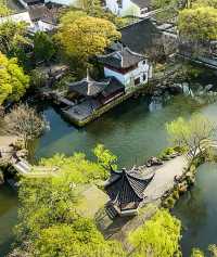 蘇州地道攻略端午三日神仙玩法