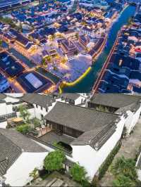 紹興古鎮裡藏了個化石館