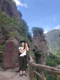 誤入仙俠世界！雁蕩山旅遊攻略