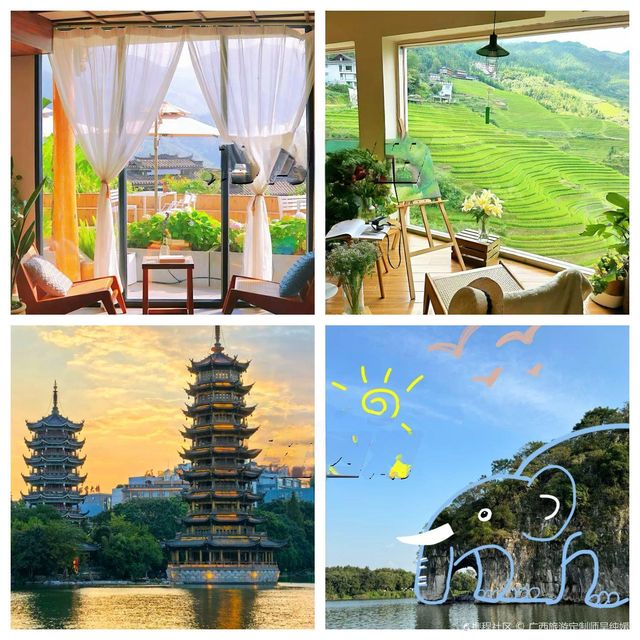 桂林山水漫遊經典遊