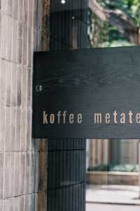 寬窄巷子附近，侘寂風嘅咖啡店