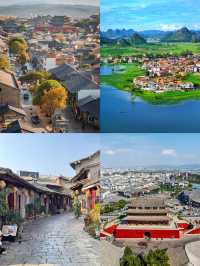 中國零負評物價低四個小眾城市。