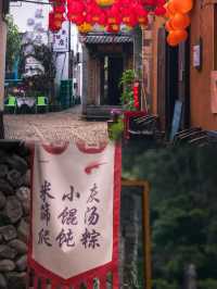見山放空最近低能量嘅人都行呢條路