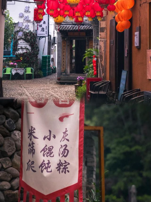 見山放空最近低能量嘅人都行呢條路