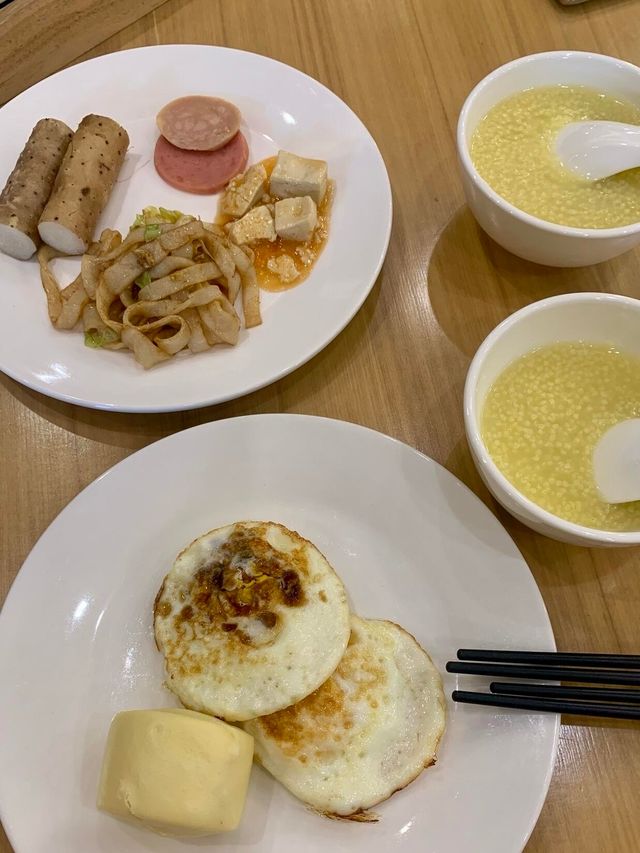 怡程酒店