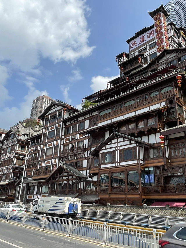 Chongqing: So Hot Right Now 🌶️ 🌉