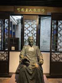 藏在東莞的江南詩意｜可園：嶺南四大名園之一