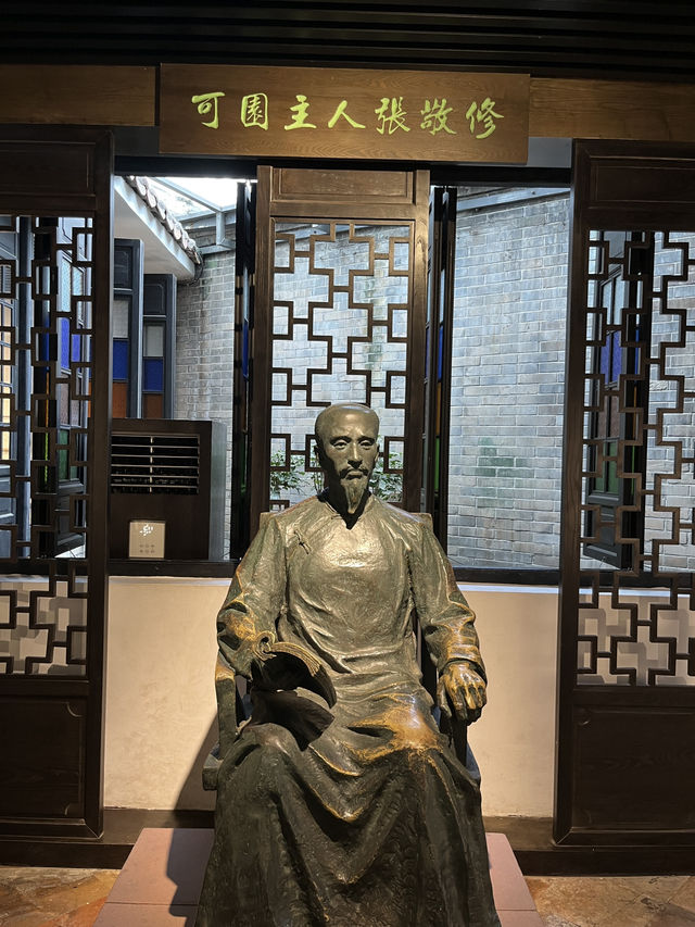 藏在東莞的江南詩意｜可園：嶺南四大名園之一