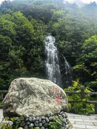 神農架真係個旅遊好地方