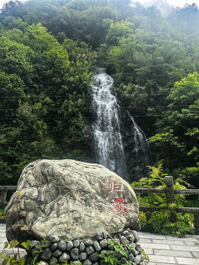 神農架真係個旅遊好地方