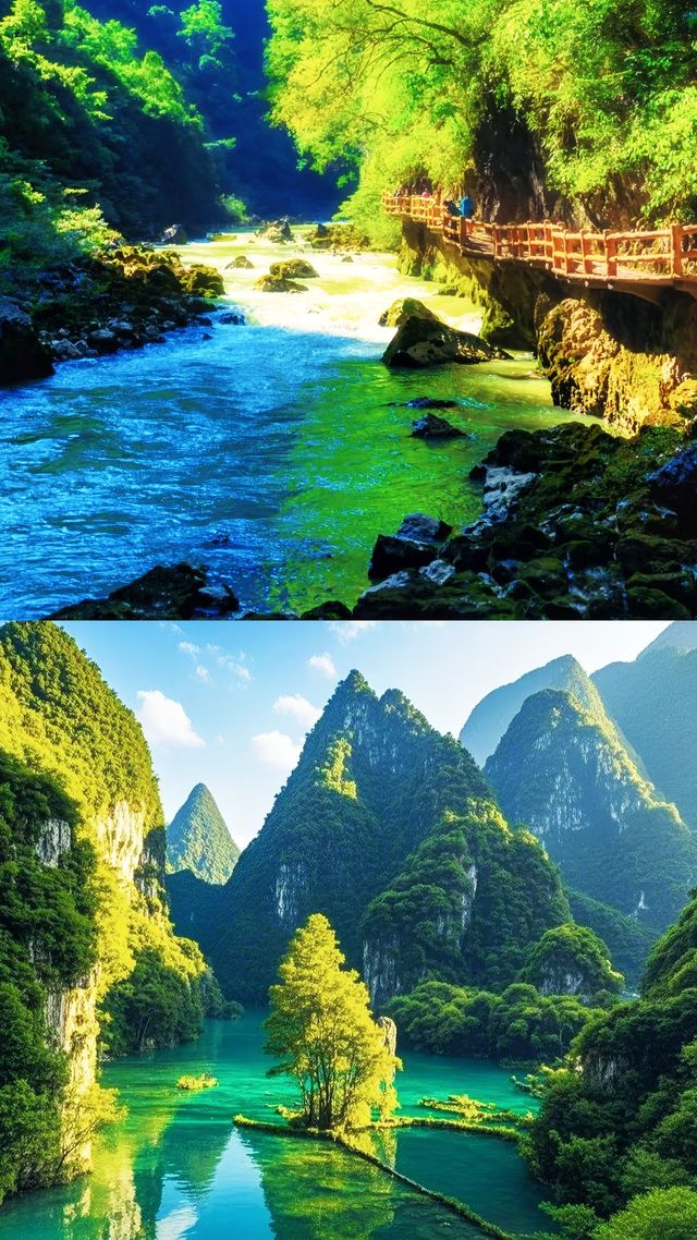 地球級仙境荔波小七孔超全玩水攻略