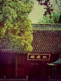 蘇州秘境｜穹窿山寧邦寺：尋一份禪意與山野的約定】**