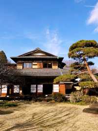 *【江戸東京の豪邸探訪：三井八郎右衛門邸の魅力】**