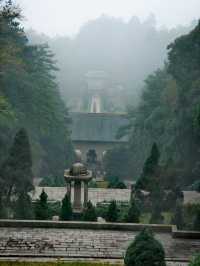 衡山